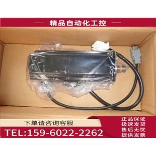 SGMJV-01ADE6S 100w电机【议价】