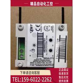 EST爱德华SIGA-CT1C智能单输入模块【议价】