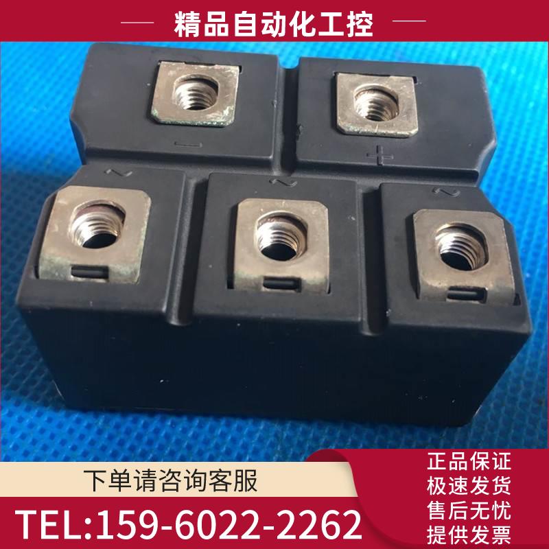 VUO82-16N07和VUO82-12N07整流桥模块整流器PSD82/16和PSD83/16【