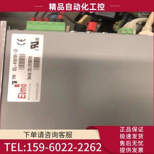A10 CEL 100 ELMO 议价 启动电源