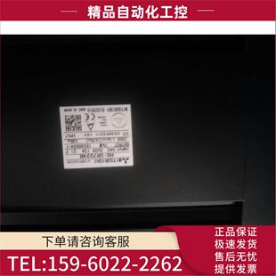 议价 SR7024B请 伺服电机HG