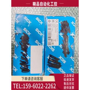 议价 1016031 原 西克SICK传感器 WE45 P260S01