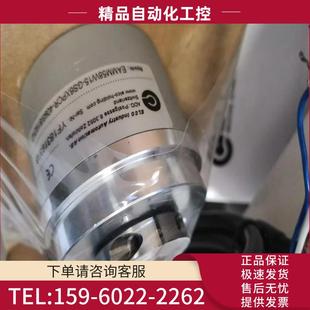 议价 宜科多圈编码 器EAMM58W15－GS6XTR－4096／8