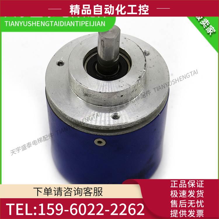 电梯编码器/巨人通力对值编码器GXM7W.Z09/编码器GXM7W.Z16【议价