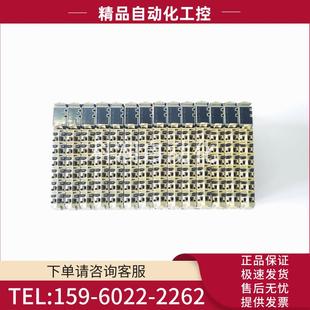 贝加莱PLC摸拟量输入模块X20AI4632 议价