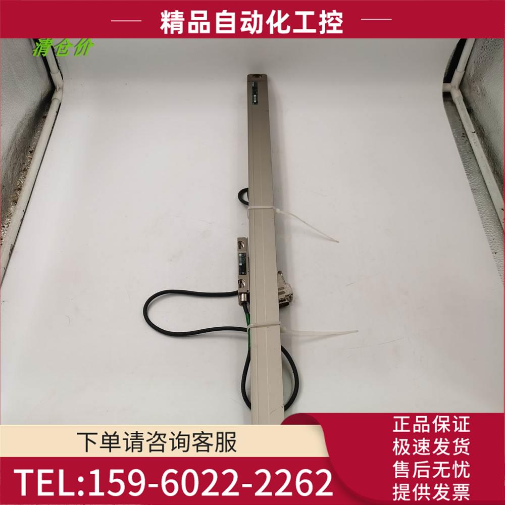 RSF光栅尺MSA770.63-0 SN5075528101 ID1114299-01 ML520mm实拍【