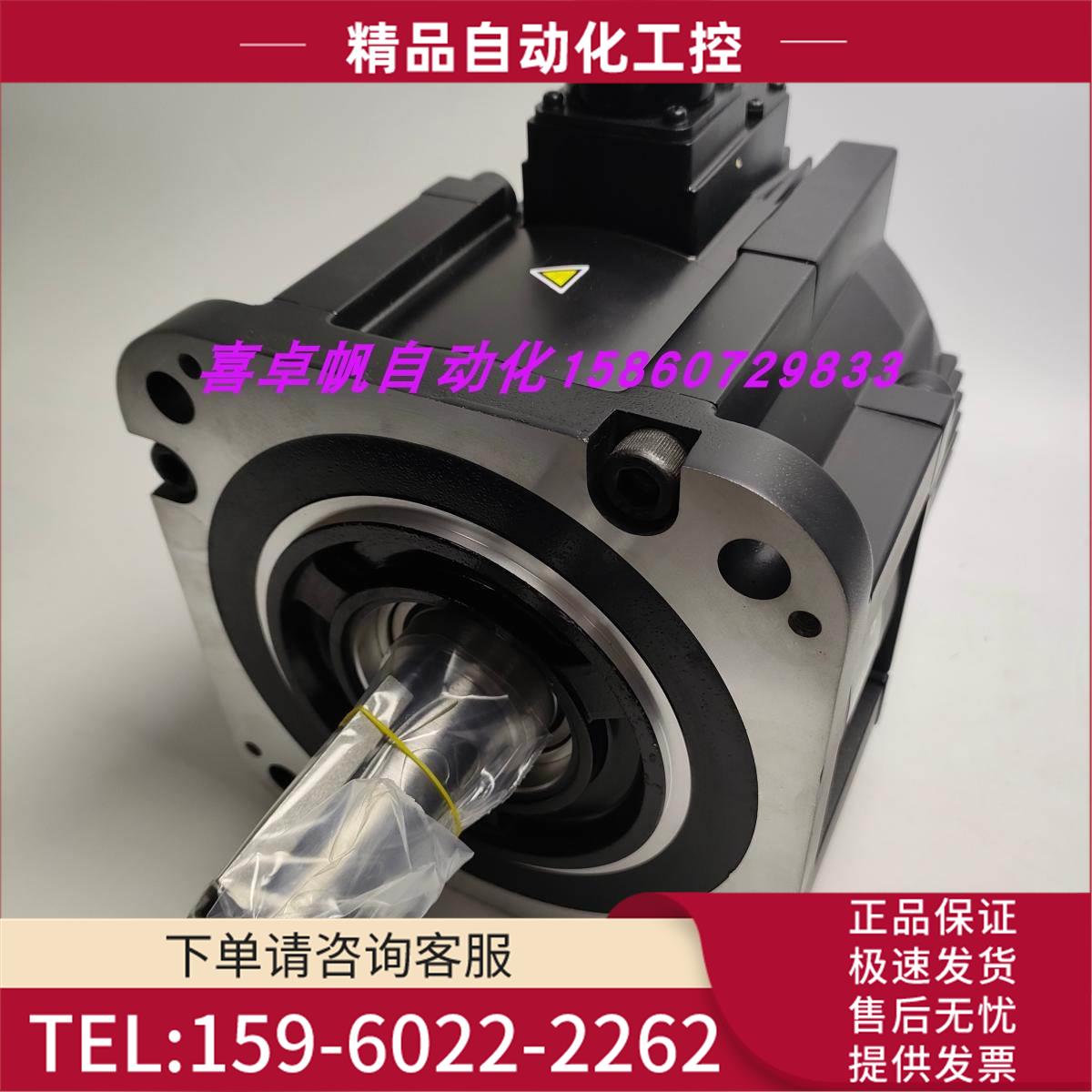 安川7系850W-7.5KW电机SGM7G-13AFC61/09A7C61/09/20/30/44A7C6C