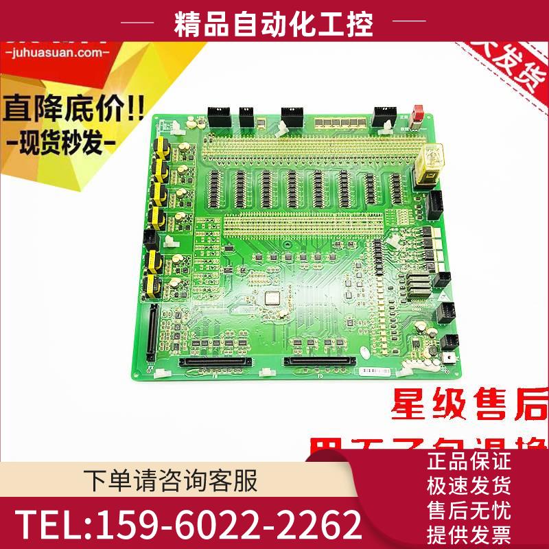 电梯印刷线路MCA副板IO板C0085076 65000564-V10-B CAIO5电梯日立