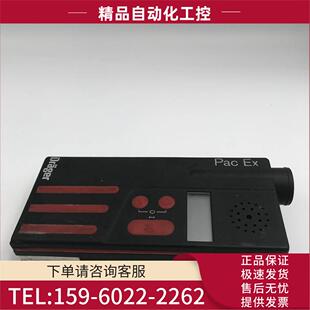 0425 Drager 德尔格式 多种气体检测仪ARLD 议 BVS92.Y.6003实拍