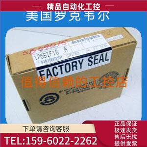 OF2 1769 OB16 L31 OB32 L32E 议价 PA2