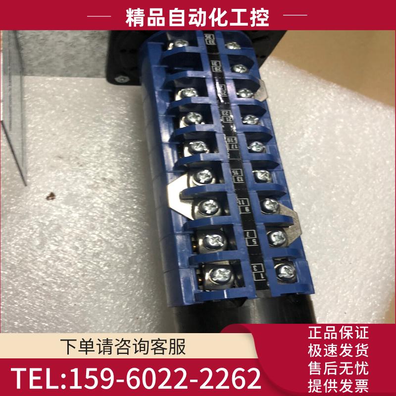 奥地利蓝系列 kraus & naimer【议价】