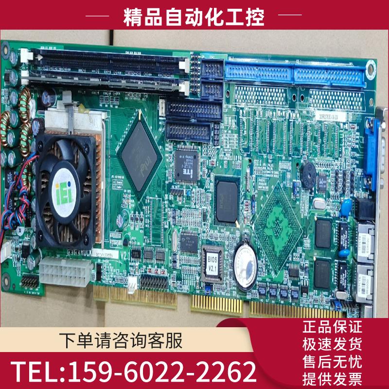 原装IEI威达 ROCKY-3782EV V2.1 双网卡【议价】