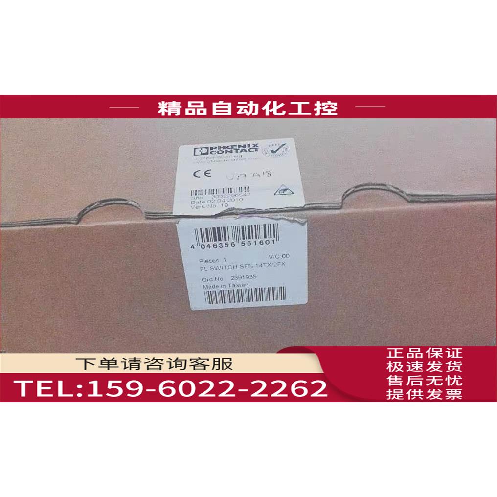 /单模块 CJ2H-64 【议价】