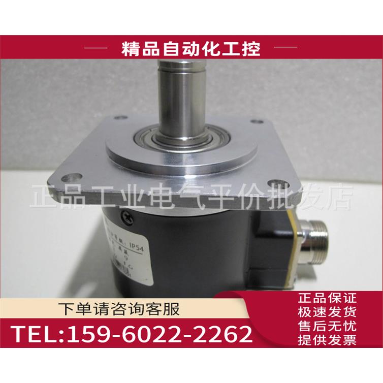 J58F-15C-1200BZ3-L5主轴编码器1000 1024BZ3 2000 2048 2500【议