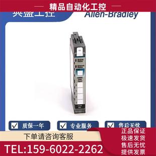 IV8 IV4 IV8K 1734 议价 IV2