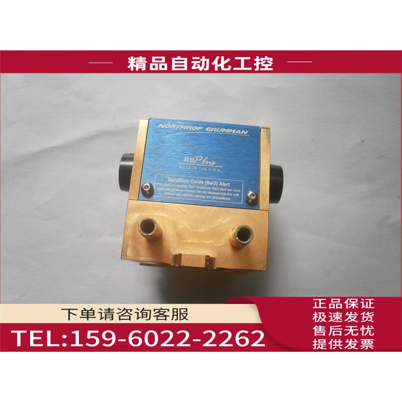 激光配件/激光打标机 CEO激光泵浦头RBA30-1C2-FA1-1013【议价】