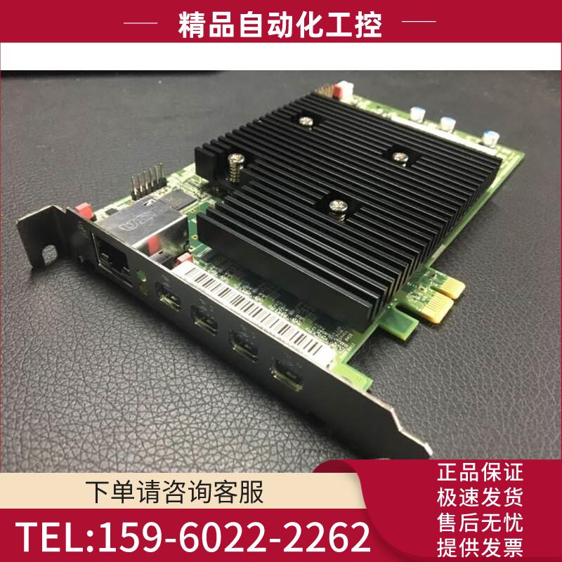 远程加速 管理卡 4口 DP ZH2240 PCOIP【议价】