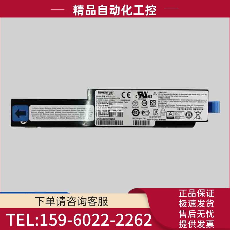 NETAPP E2800 DE6000H E5700A 01KP585 271-00061 NTP2S1P-1电池