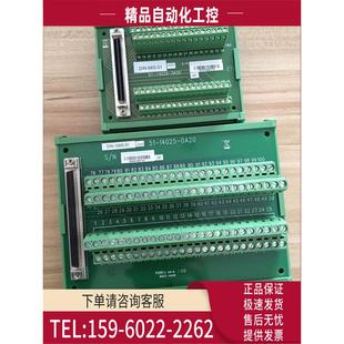 DIN 102100 100针端子台 100P 100S 议 线ACL SCSI