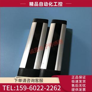 A101 F3W 安全光幕光栅传感器F3W 议价