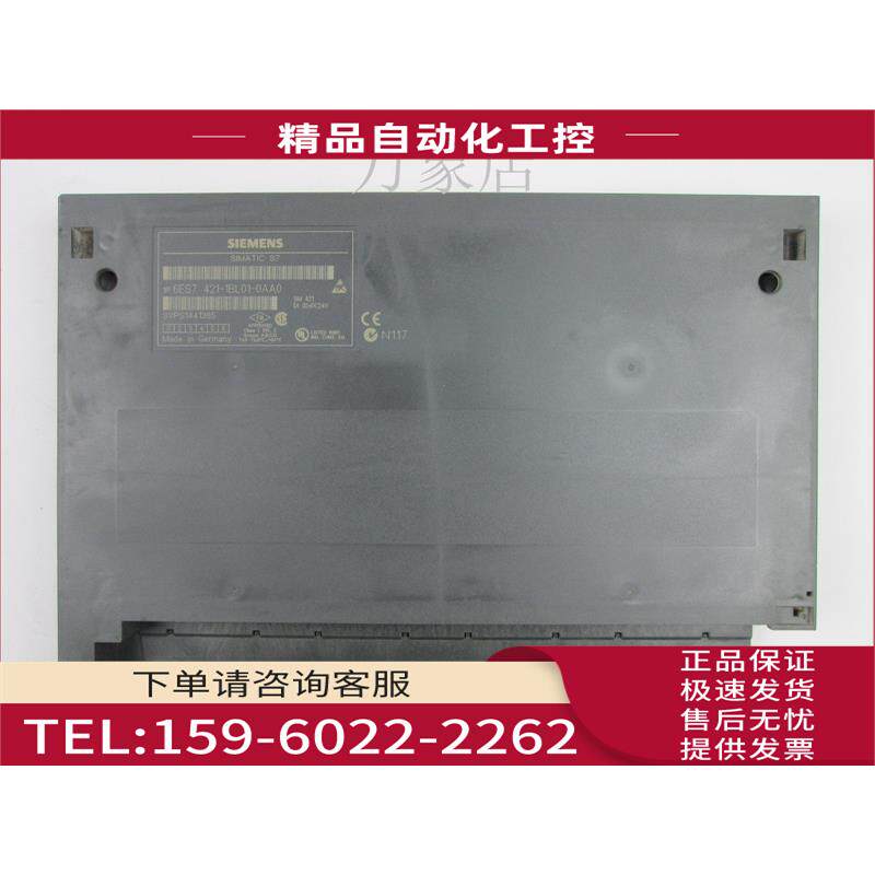 6ES7 421-1BL01-0AA0 模块 S7-400 PLC 实物【议价】