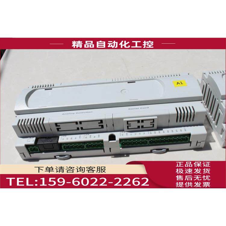 卡乐/克莱门特PCO1010CS0精密空调电脑板可编辑PLC空调板【议价】