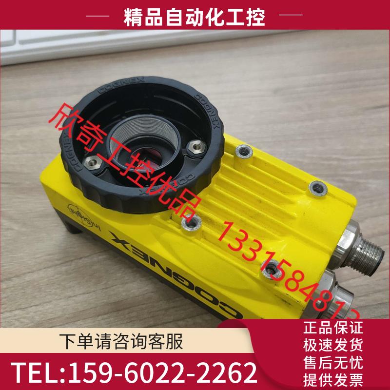 COGNEXIn-Sight IS5603-10 C工【议价】