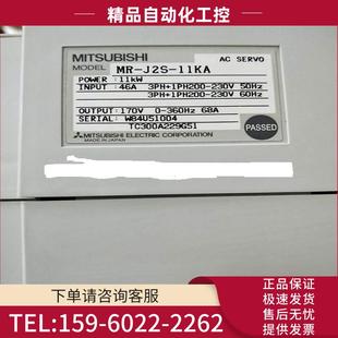 22KB4 11KA4 器MR 15KB4 11KB4 15KA4 22KA4 J2S 議價(jià)