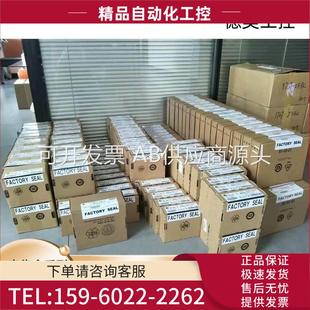 NI4 1747 ME16 OG16 1785 议价 L511 1746