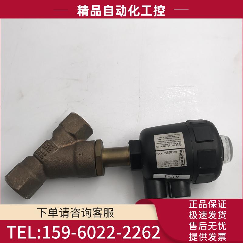 Burkert/宝德 2000A 13.0 PTFE 00505053 【议价】