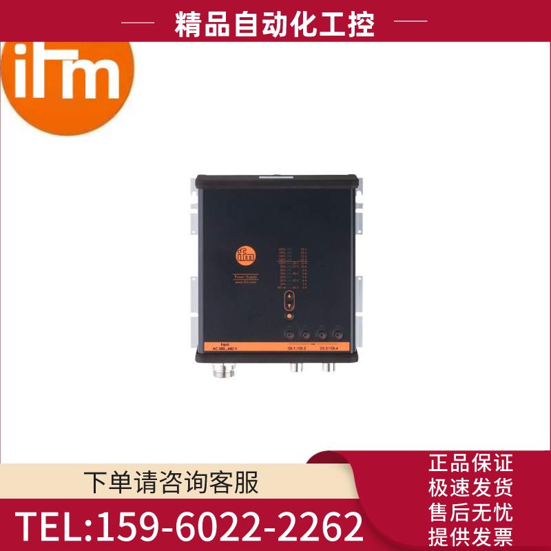 IFM易福门DN4237 PSU-3AC/24VDC-20A/IOL/IP67开关电源【议价】