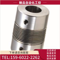 10X11 鍋屋NBK 联轴器MWBS 议价