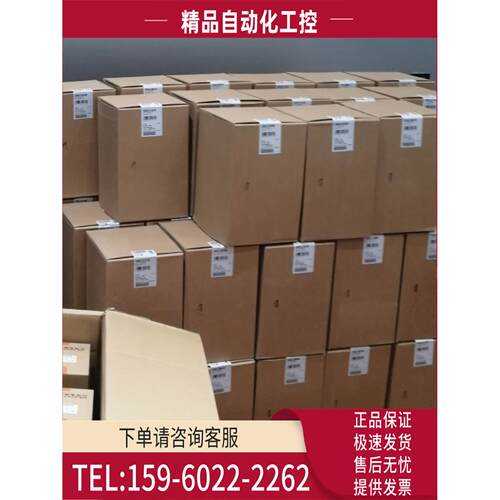 MCR-2CLP-I-I-00源隔离器-【议价】