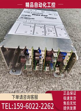 Vega650电源 K60007电源 源头货【议价】