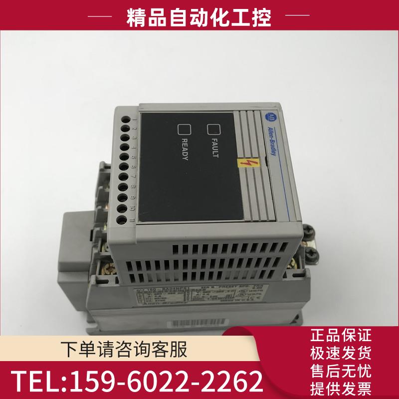 A-B CAT 160- BA04NPS1变频器1.5KW 380V实拍【议价】