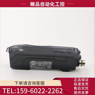 议价 光纤放大器FS 实物实拍 24VDC N11CN