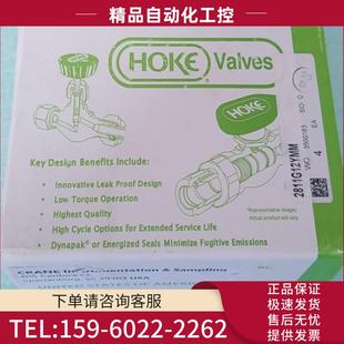 NEEDLE 议价 VALVE 2811G12YM 针阀 HOKE