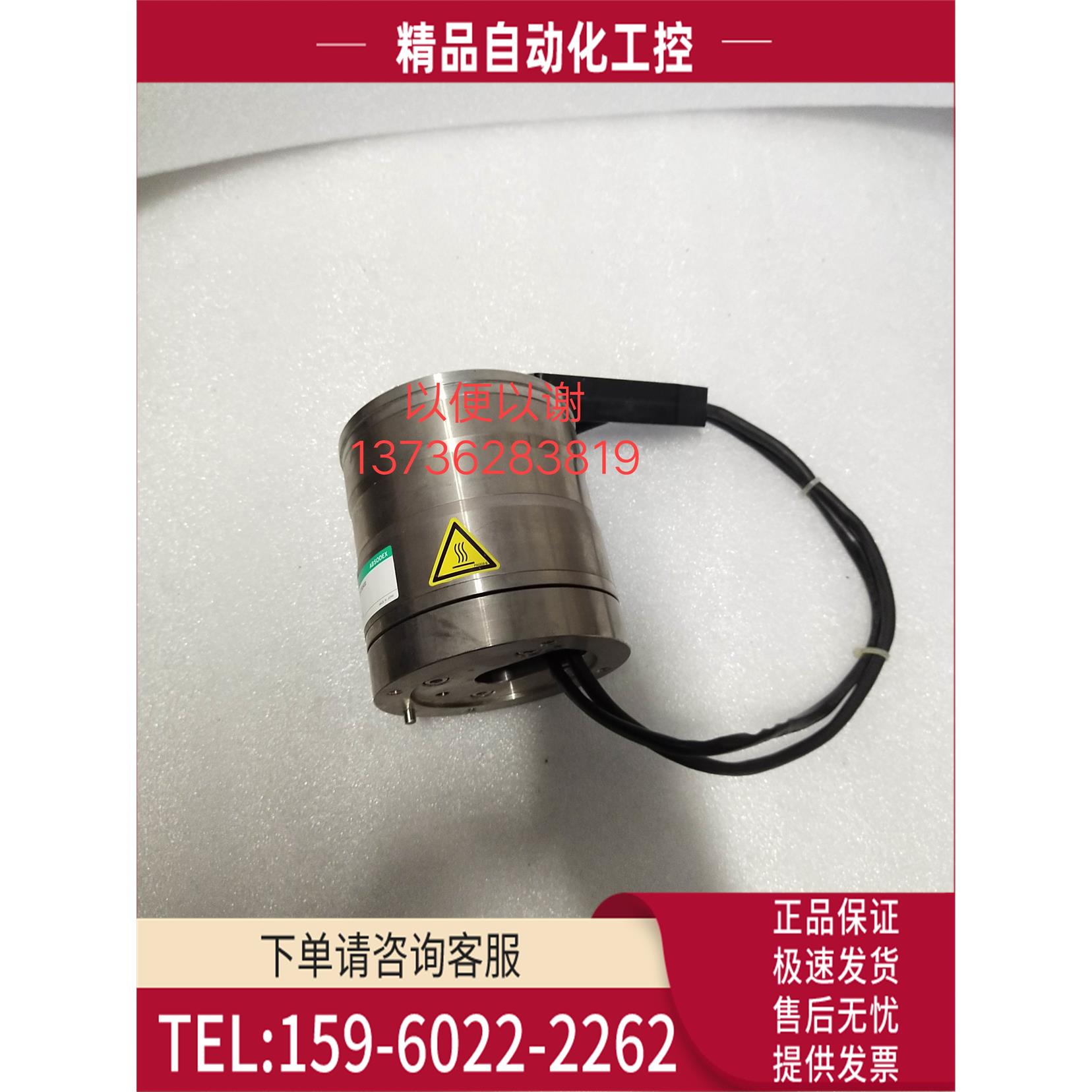 CKD AX2006TS-X702433电机【议价】