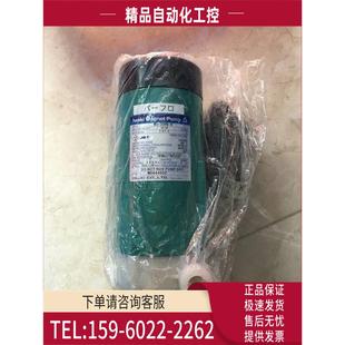 iwaki易威奇 AC100V电压 议价 化学磁力泵 30RM