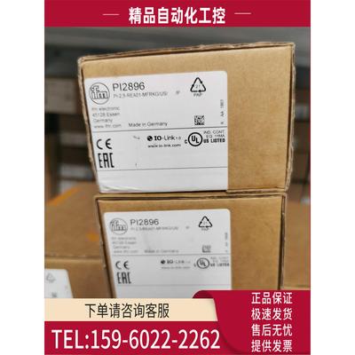 IFM PI2896传感器【议价】