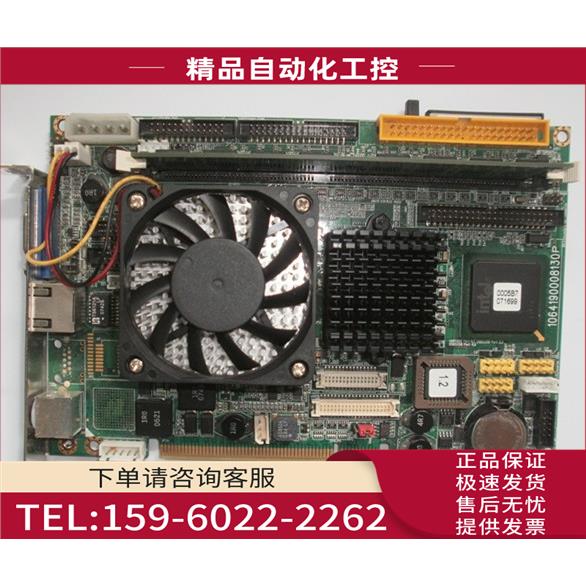 P4 工控机短卡 带IDE硬盘接口 带CF插槽 带网口 带内存条【议价】