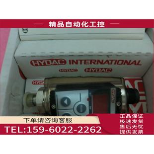 EDS344 议价 EDS 606321 344 000 HYDAC 250