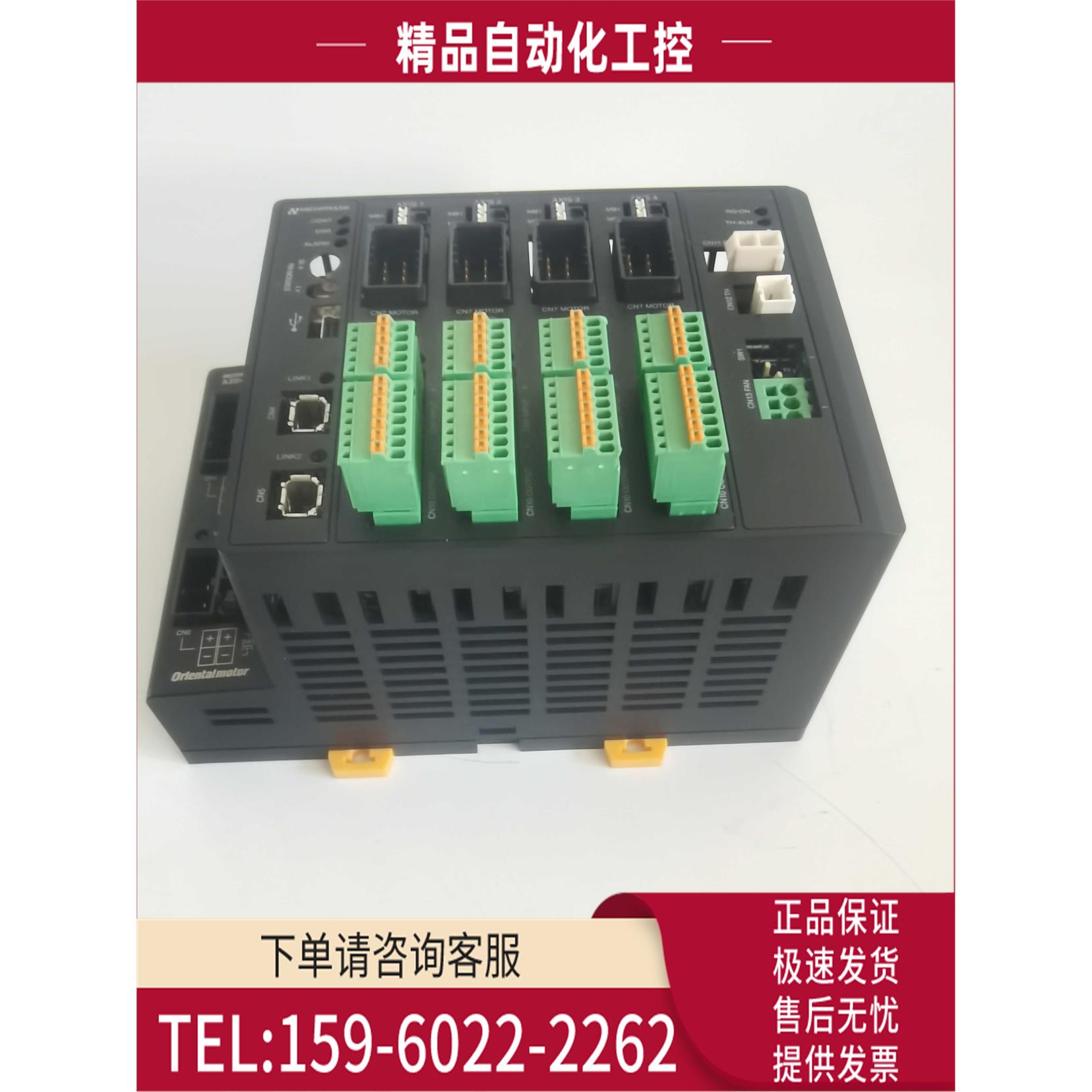 STEPPING MOTOR DRIVER步进电机多轴器AZD4A-KED AZD4A-KM3【议价