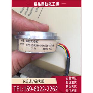 科尔摩根编码 07S15RXM4 器 0452C15F18 18..07S15RXM3 0452A 15F