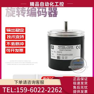 器 02500倍加福外径58mm2500线技术旋转编码 议 032AAR31N RVI58N