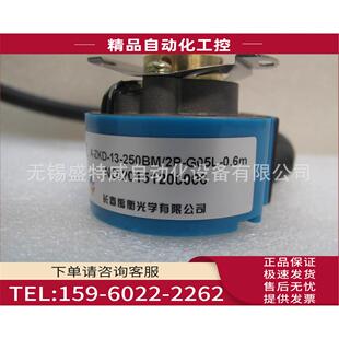 ZKD G05L 250BM 0.6m 器 议价 长春禹衡伺服编码