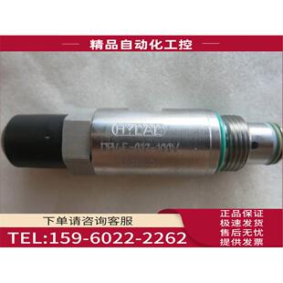议价 包装 100V 012 HYDAC DB4E