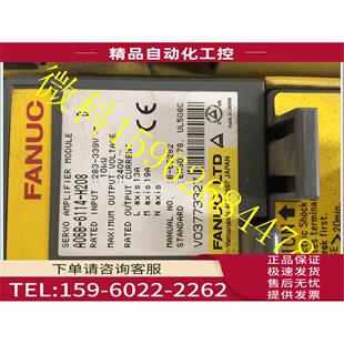 器电路板 A06B 6114 H208 议价