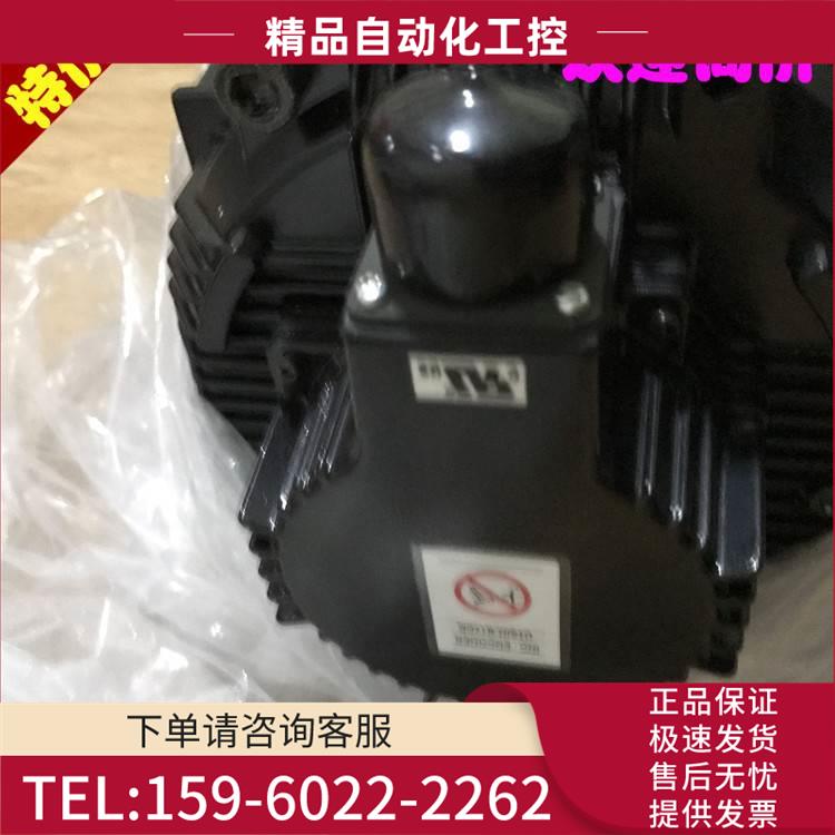 安川新系列电机SGMJV-04AAA6C.【议价】