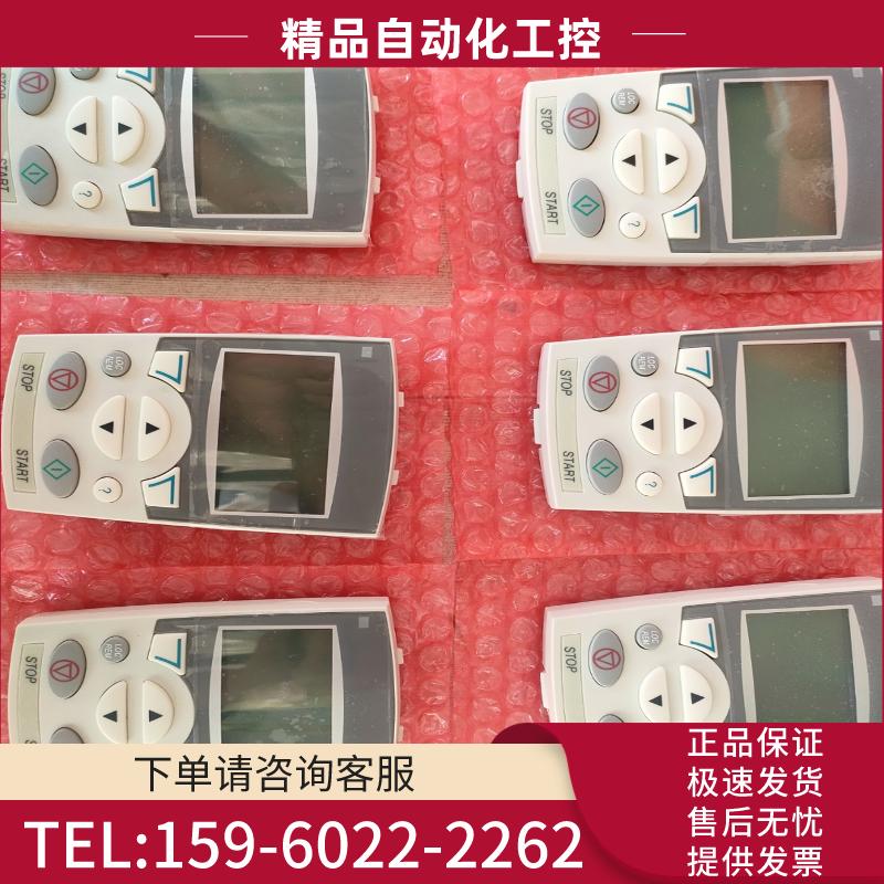 ABB变频器510中文面板，ACS-CP-D，99新，装柜无【议价】